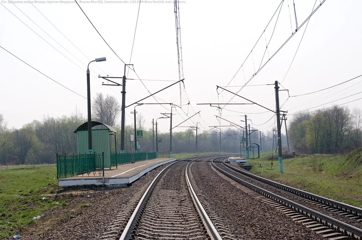 Станция семлево вяземский район. Вяземский район станция мещерская. Станция мещерская киевское направление. Станция мещерская смоленская область. Электричка вязьма станция семлево.