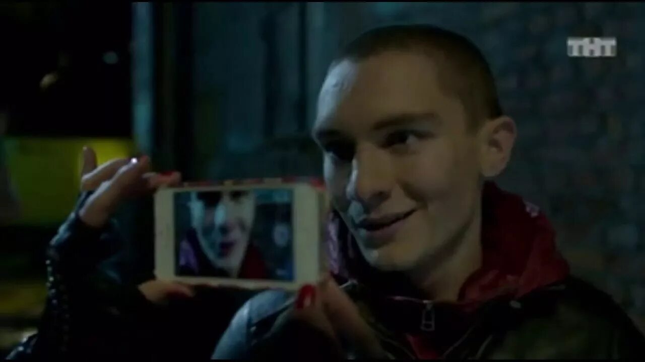 Цыпа демо. Цыпа демо
