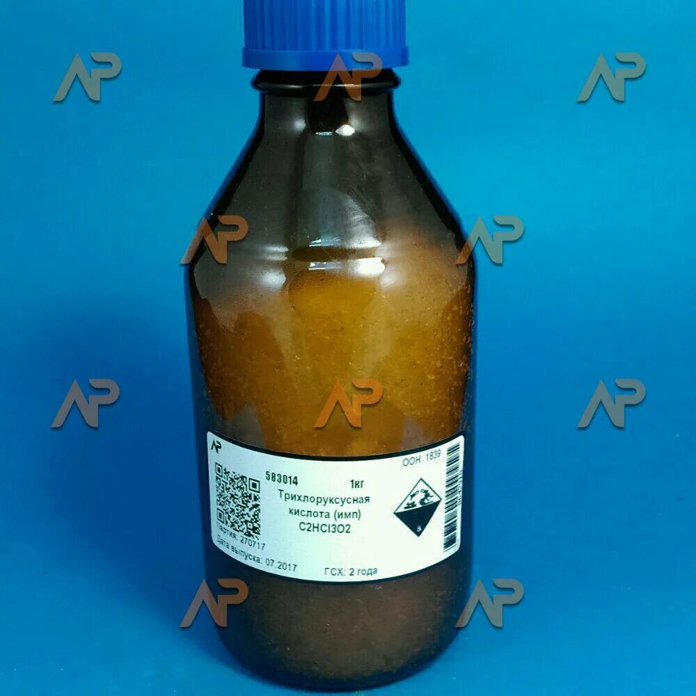 Тса пилинг 20 tca peel 20 ph 0. Трихлоруксусная кислота гост. Peel medical tca peel 20. Тса 20 пилинг. Тса 30.