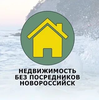 Работа в новороссийске без посредников