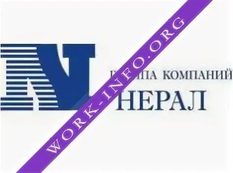 Нерал уфа. Нерал уфа. Нерал матрикс. Хадыев илдар римович нерал матрикс. Нерал продукт.