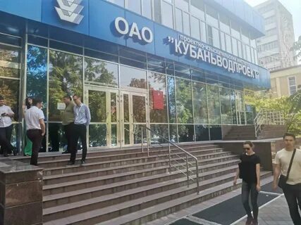 Краснодар ул красная 180