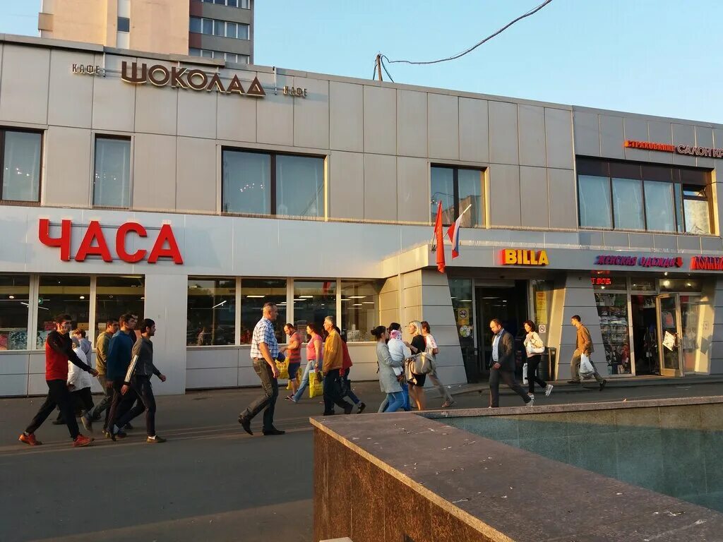 рязанский проспект 75с1. москва проспект мира 75с1. рязанский проспект дом 75 строение 1. москва рязанский проспект 75 стр 1. рязанский проспект 75 стр 1.