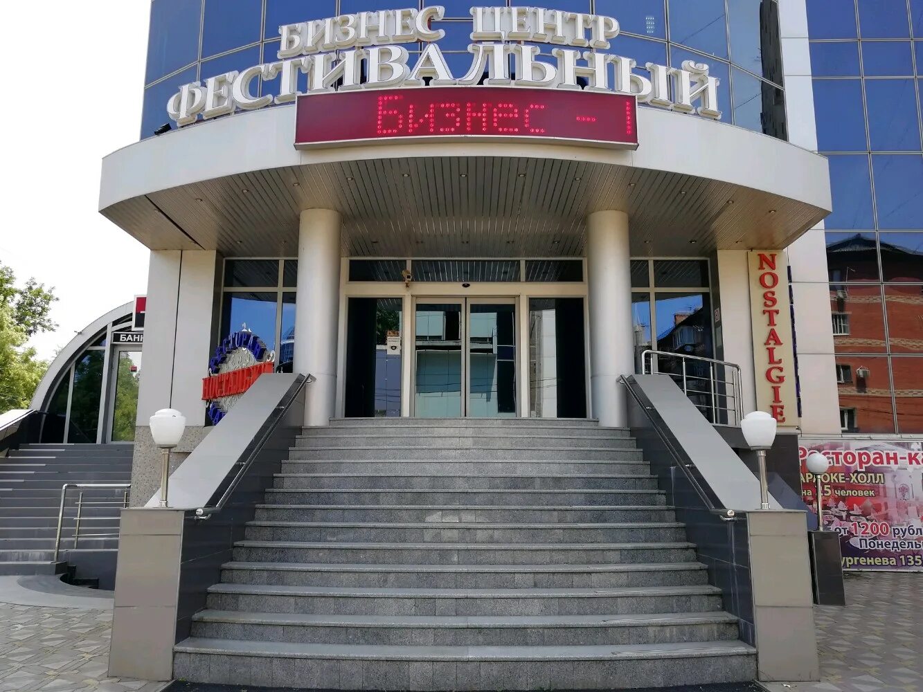 3-к кв. Краснодарский край, Краснодар Фестивальный мкр, ул. Яна ., Снять квартир