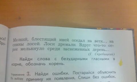 Попытаюсь объяснить почему