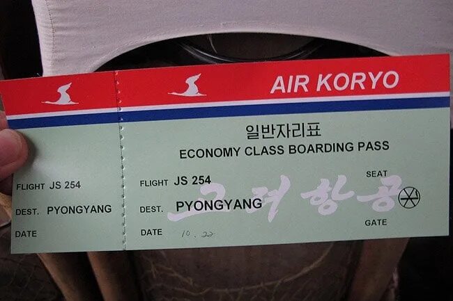 Россия корея билеты на самолет. Билет в Северную Корею. Билет до Северной Кореи. Билет Москва Северная Корея. Билет в Корею.