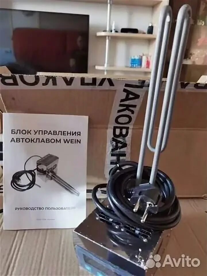 Блок управления тэном 3 квт. Автоклав с тэном. Автоматика для тэна самогонного аппарата. Блок управления автоклавом вейн. Блок управления автоклавом вятич.