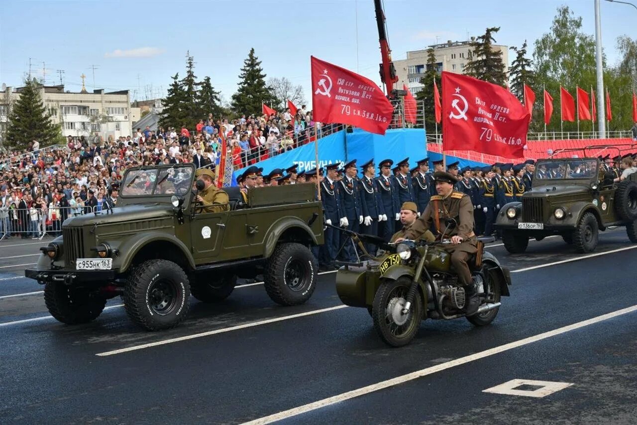 Победа куйбышева. Площадь Куйбышева Самара парад Победы. Площадь Куйбышева Самара 9 мая. Площадь Куйбышева Самара парад 9 мая. Парад посвященный Дню Победы.