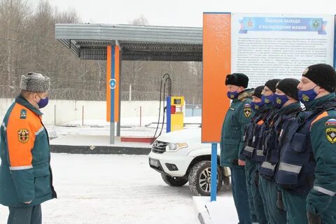 Тульский сц мчс