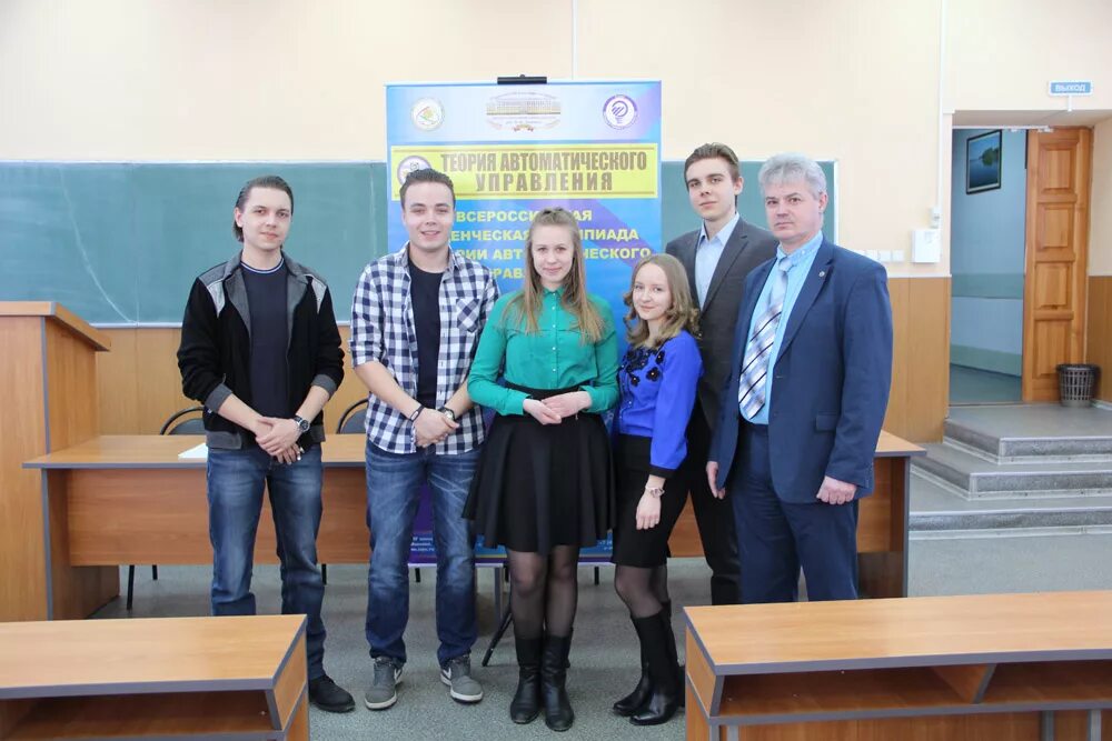 игэу корпус д. центральный щит управления нваэс 2. управление 2017. управление 2017. управление 2017.