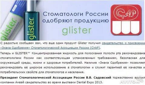 Лишу отзывы