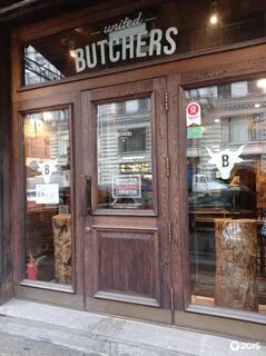 Butchers гриль бар просвещение