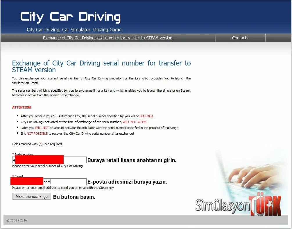Номера сити кар. City car Driving активация. Активации-City car Driving код активации. Серийный номер Сити кар. City car Driving Key.