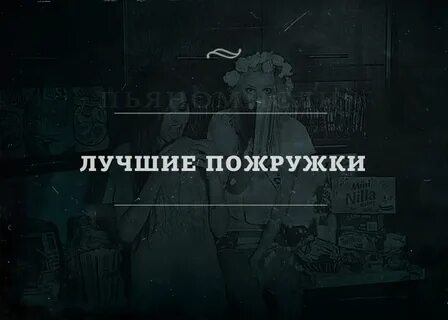 Ноябрьнуло картинки