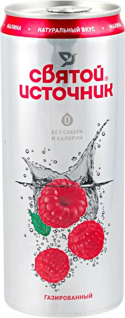 Вода без сахара и калорий. Святой источник с ароматом малины. Вода питьевая «Святой источник» газированная, 330 мл. Вода со вкусом малины Святой источник. Святой источник малина 0,33.