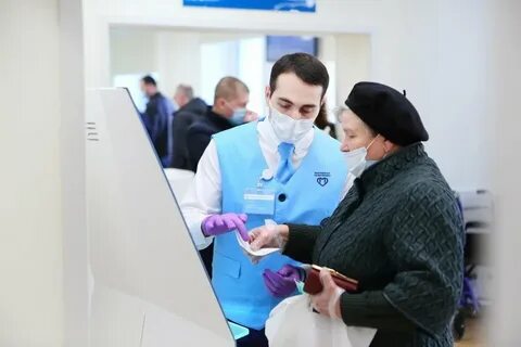 Здравоохранение москвы запись
