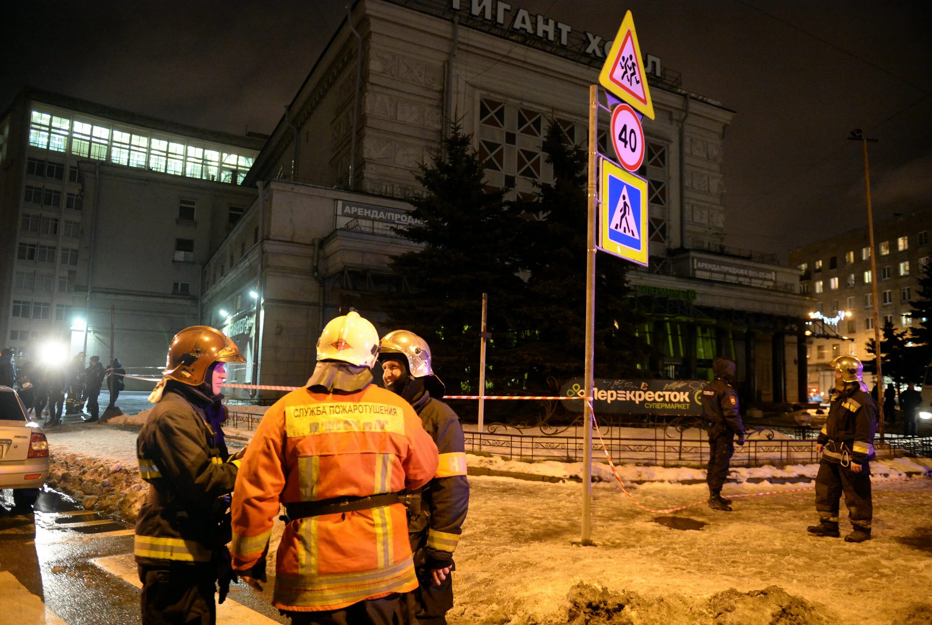 Бомба в питере сегодня. Петербург перекресток теракт. Москва перекресток взрыв. Взрыв в центре Санкт-Петербурга. Взрыв в Москве сегодня в перекрестке в Москве.