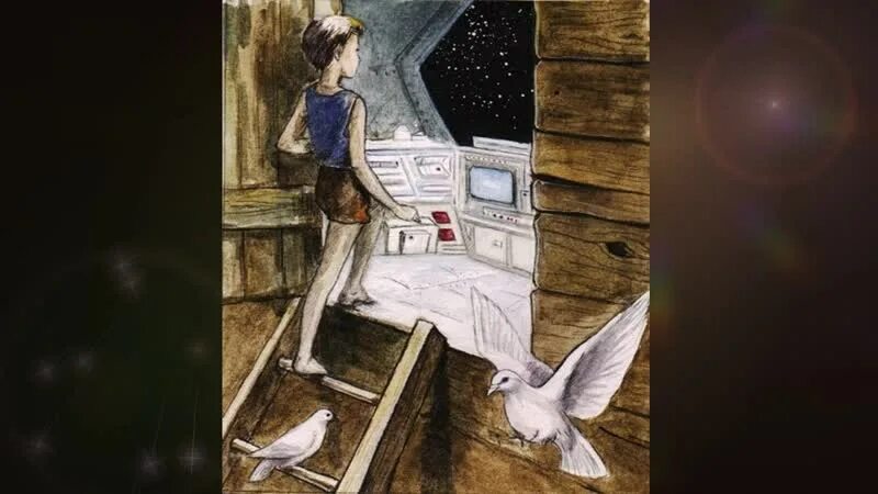 Голубятня в орехове. Голубятня фантастика. в. п. крапивин. голубятня в орехове (отрывок).. в.крапивина вступление.один и четыре.голубятня в орехове.. голубятня в хове отрывок мультик.