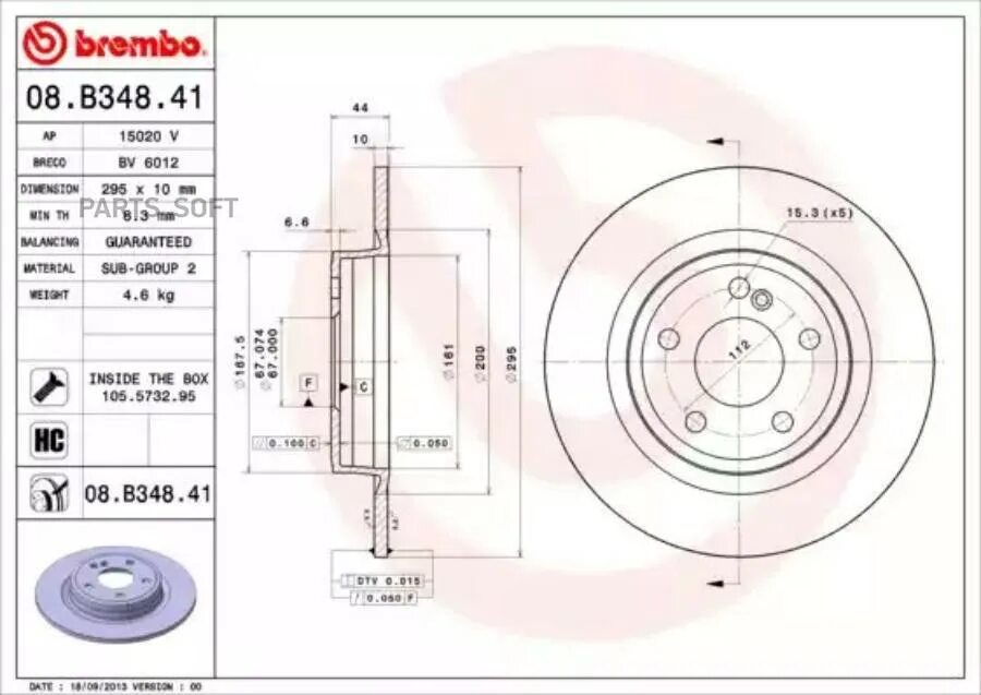 Диск передний чертеж тормоза ваз 2108-10. Передний тормозной диск ваз 2101 чертеж. Чертеж переднего тормозного диска ваз 2107. A905. Размер тормозного переднего диска 2121.