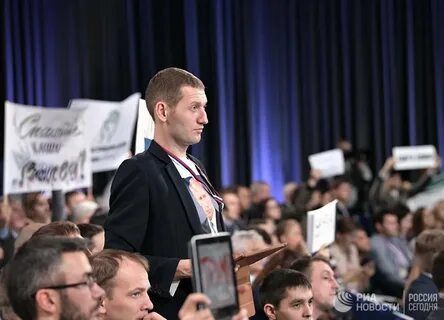 Конференция журналистов