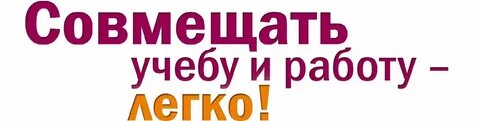 Страна вакансий москва