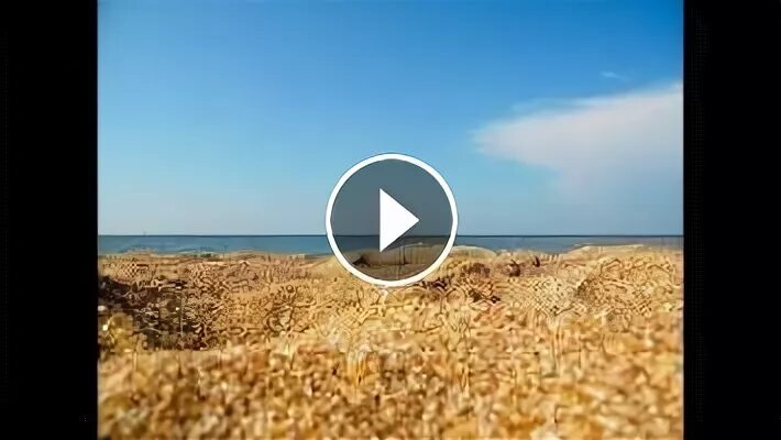 Пляж золотой песок анапа