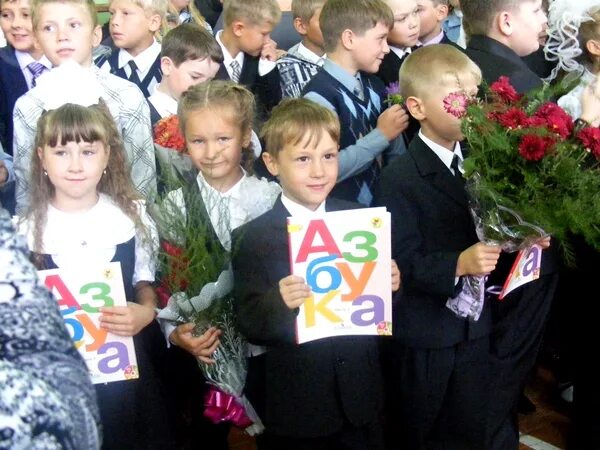 Кировская область даровской средней школы. Школа поселка даровской кировской области. Школа пгт даровской. Сш даровской. Сайт школы пгт даровской когобу сош.