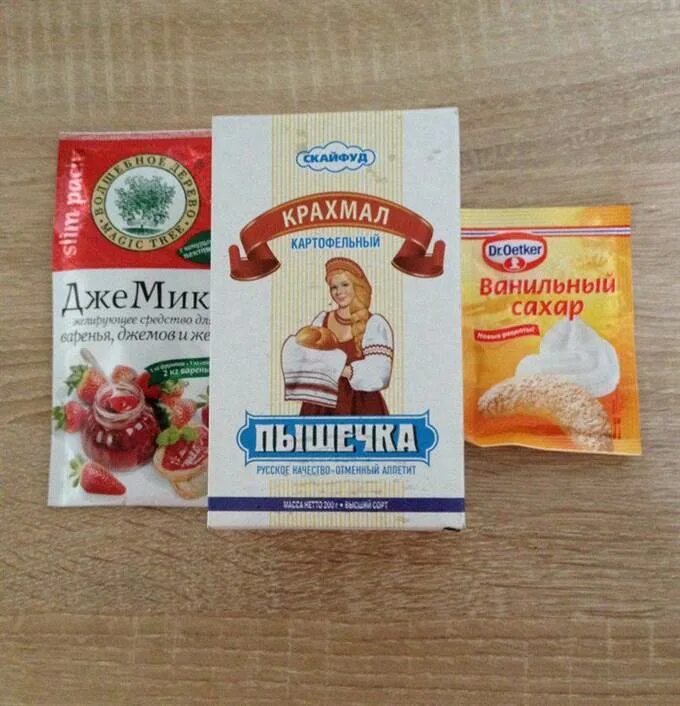 Джем миксы