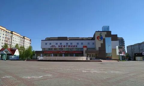 Часы лангепас