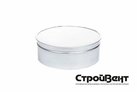 Заглушка для воздуховода круглая