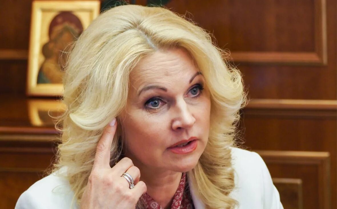 Что произошло с голиковой сегодня последние новости. Что произошло с голиковой сегодня последние новости. Что произошло с голиковой сегодня последние новости. Что произошло с голиковой сегодня последние новости. Что произошло с голиковой сегодня последние новости.