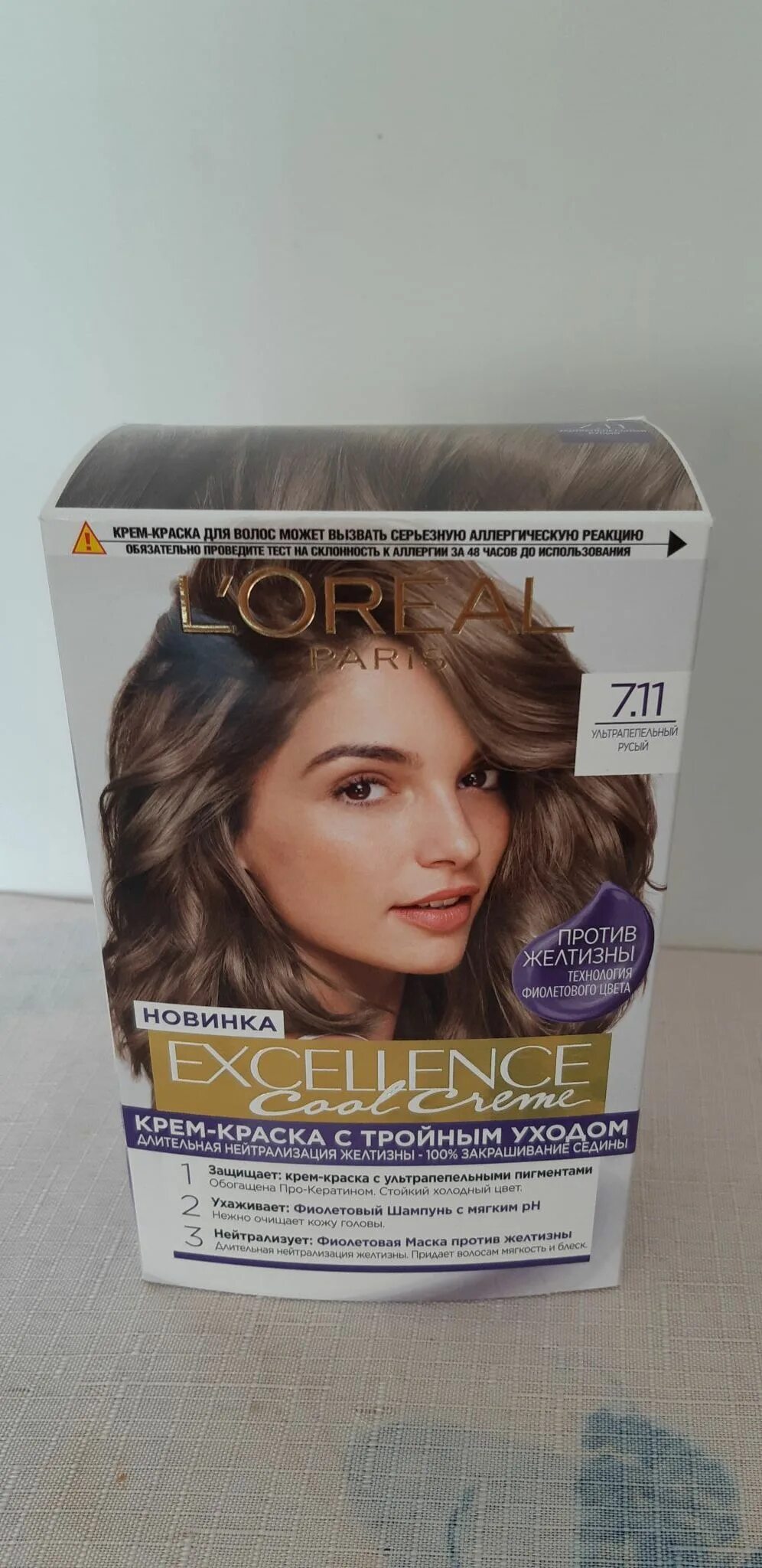 Отзывы лореаль 7.11 ультра. Лореаль 7.11. L'Oreal Paris краска для волос Excellence cool Creme. Лореаль Excellence 7.11. Лореаль экселанс 7.11 ультра пепельный.
