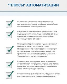 Отчеты аналитиков
