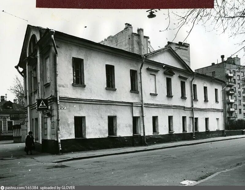 Старая басманная старые фото. Дом Рокотова на старой Басманной 30. Улица Старая Басманная дом 30. Дом Рокотова музей. Дом Федора Рокотова на Басманной.