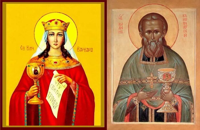 Название икон. Хромолитография фесенко. Православные святые иконы. Св. Преподобный илия макеевский икона.