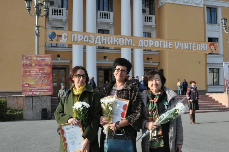 Педагогический сайт новокузнецк