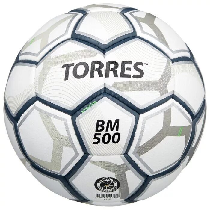 Мяч найк зеленый. Футбольный мяч nike park ball cu8033-310. Мяч футбольный синтетический. Мяч футбольный синтетический. Мяч футбольный select diamond 810015-002 р.