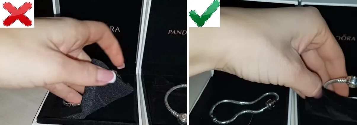 Как отличить пандору