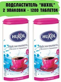 Подсластитель это