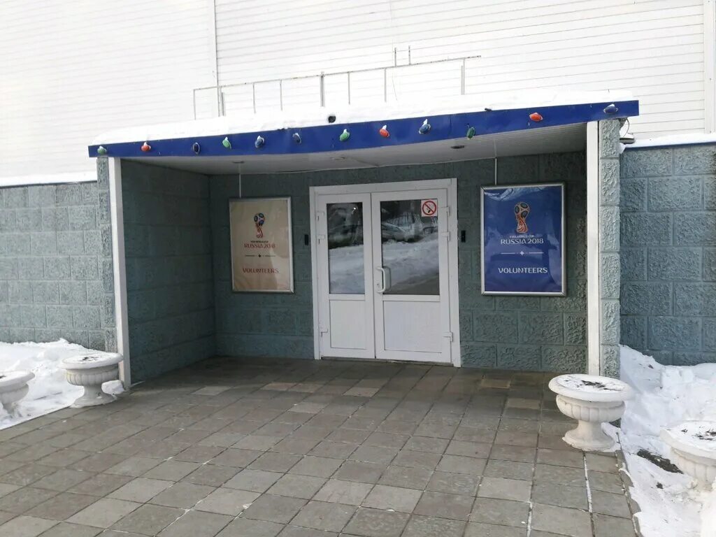 спортивная 256 самара. ооо «самарский центр испытаний и сертификации». самарский сосудистый центр самара. чернореченская 27 центр флебологии самара. самарская школа узи.