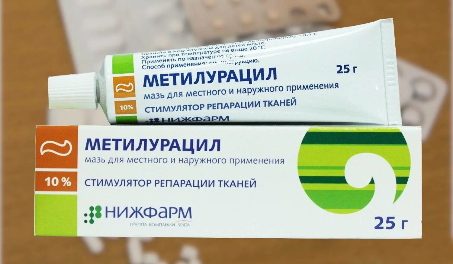 Применение мази метилурацил для чего применяется. Метилурацил мазь 10%. метилурацил мазь нижфарм. метилурацил мазь 10% , 25 г нижфарм. мазь для регенерации кожи метилурацил.