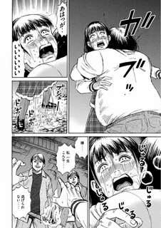 人 気 記 事 