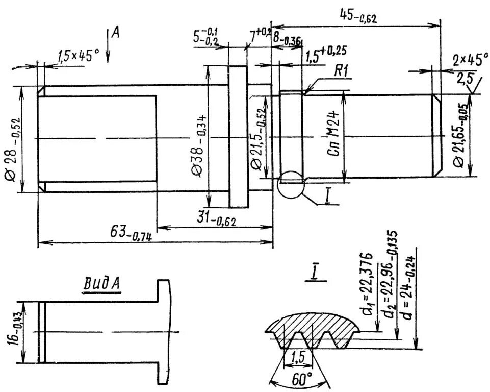 профиль алюминиевый мп5806. фаска 5х45. глушитель на ак 74 5. чертеж дульного тормоза компенсатора 7. болт м 14*45*1,5.