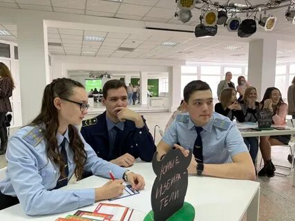 Территория студентов