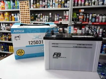 Fb altica high grade 110d26l