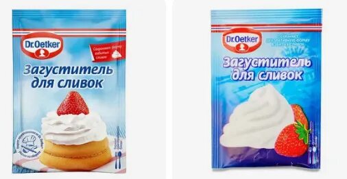 Сливки 20%. Сливки. Сливки 20% фото. Простоквашино сливки 10 500мл. Сливки вкуснотеево 10 125г.