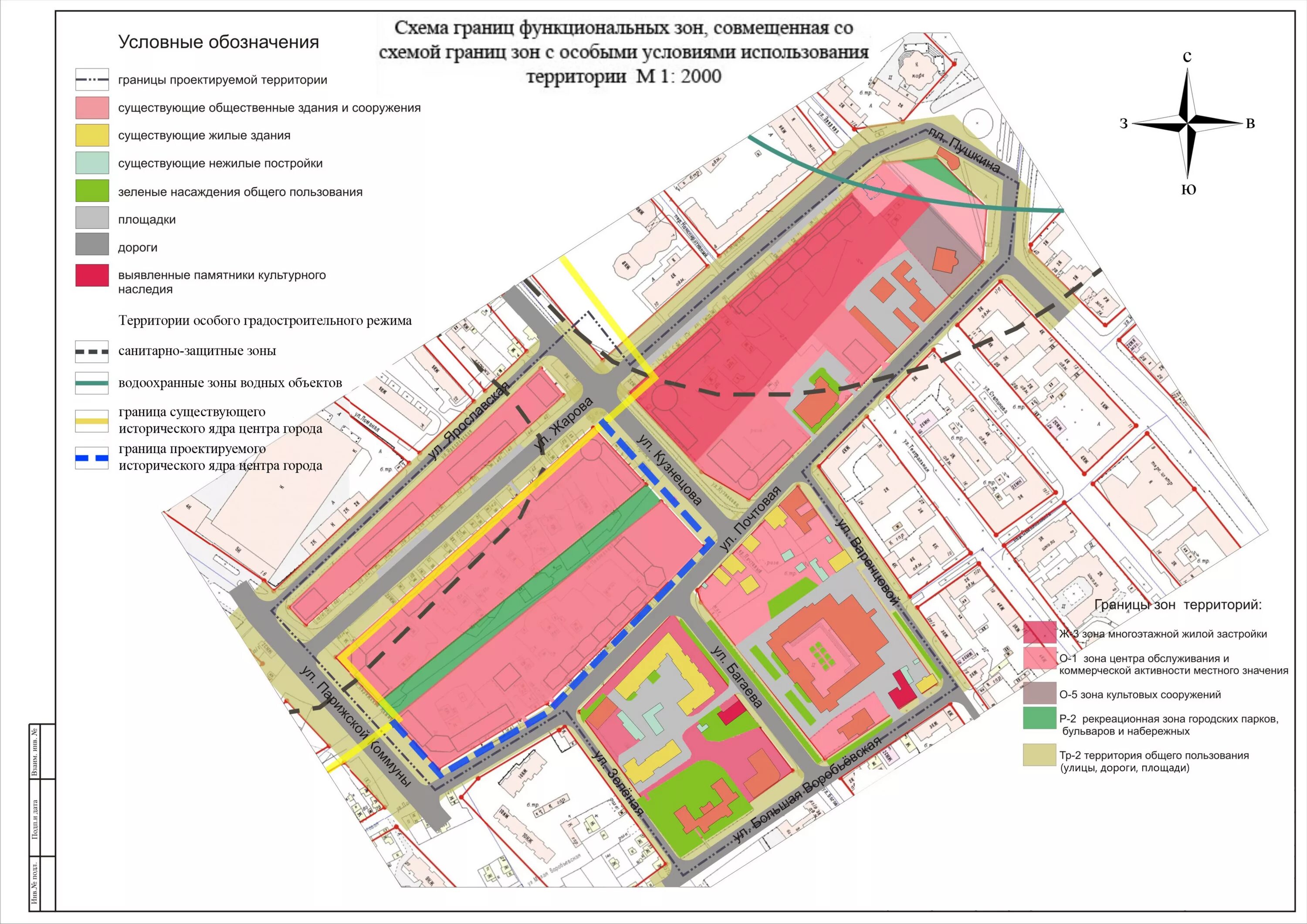 Проект застройки улицы мельникова москва ЖК "На Мельникова" 24-этажный дом по адресу г. Москва, район Южнопортовый, Улица