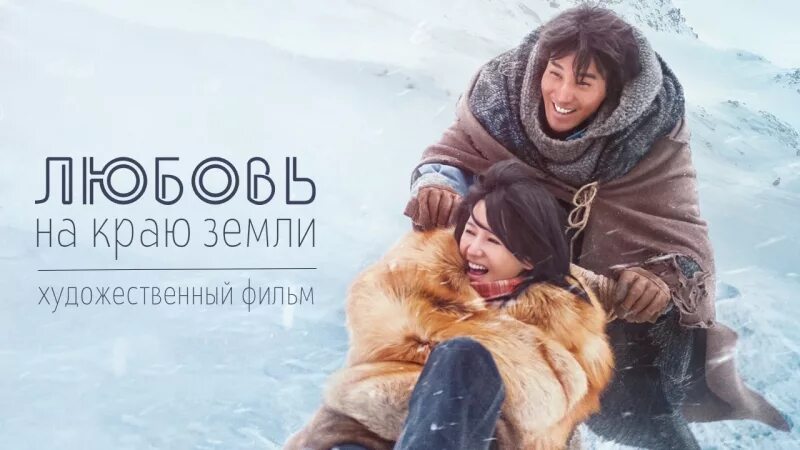 Я ПОМНЮ О ТЕБЕ! (СОВМЕСТНАЯ МЕЛОДЕКЛАМАЦИЯ С ЮРИЕМ ПОНОМАРЕНКО). - стихотворение