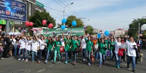 Медико социальный техникум амосова