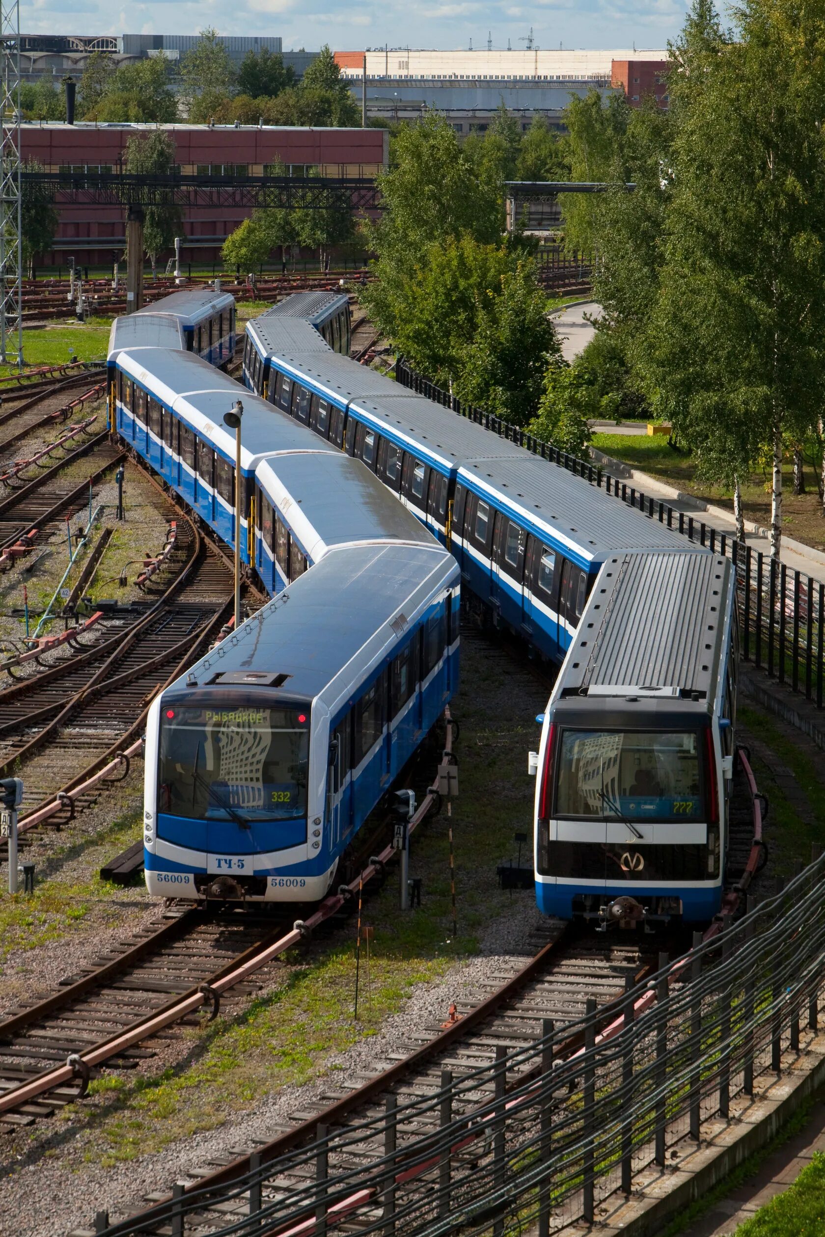 Метро 2000 рублей. Метро 2000 рублей